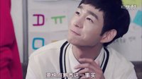 鄭恩地 無理的前進(jìn) 吻戲