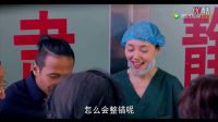 《婚規2》李悅瞳誕下女兒，公婆卻說醫生搞錯了，咋回事？