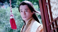 《古劍奇譚》精彩片段
