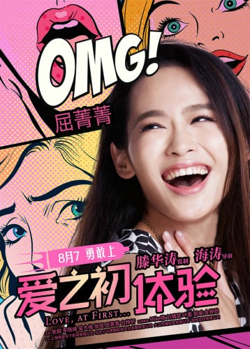 http://www.omega3-ala.com/pics/default/download/9bddef7c5fa8dd9e74cf70e88a2a4835.jpg