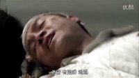 阿魯阿卓 絨花 電視劇《桐柏英雄》劇情版
