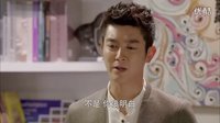 《再見，老婆大人》第7集預告