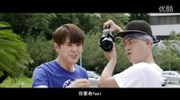 鄭愷包貝爾熱血闖高校《年少輕狂》校園怪咖版預告片