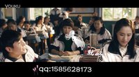 一次就好 ！楊宗緯。夏洛特煩惱插曲