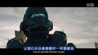 【中字】《光環5：守衛者Halo 5 Guardians》斯巴達洛克廣告@阿爾法小分隊游戲組