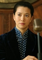 袁詠儀