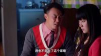 男人就是累，白天陪完女老板晚上陪小媳婦，老板出差還得跟著