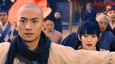 預告片2