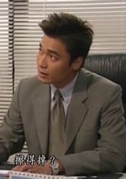 羅嘉良