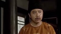 【小弟上傳】疑似于謙(截自1995年劉曉慶版《武則天》24集)