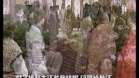 買了老撾婆娘被丈母娘來要
