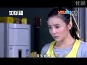 超感人獨白 《我和前妻談戀愛》 拍客加你福