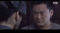 唯美吻戲《邊城漢子》姐弟戀深情吻戲