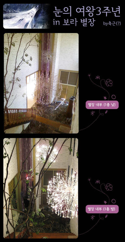 http://www.omega3-ala.com/pics/default/download/9c6fada41d7916fe8622ee908bb85e01.jpg