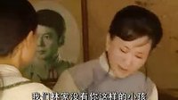 [FF]我愛我夫我愛子