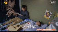 【歐豪姐姐團】唱戰(zhàn)記第一單元子夜剪輯片段