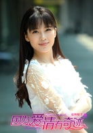 趙韓櫻子