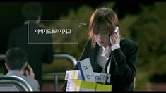 先行版預告片