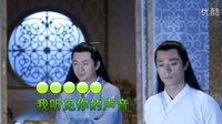 卓依婷演唱歌曲老鼠愛大米
