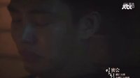 [20140317]劉亞仁JTBC月火劇《密會》中字概念預告
