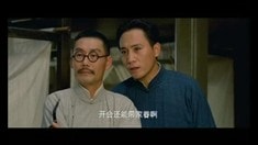 NG版預告片