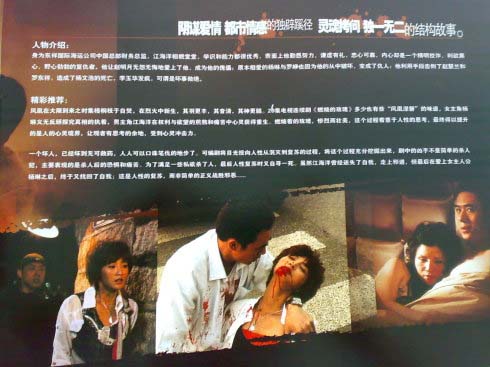 http://www.omega3-ala.com/pics/default/download/9ca76bfb6d920470f969bfb2c3a500f4.jpg