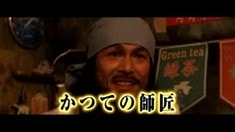 劇場版預告片