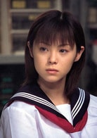 松浦亞彌