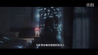 【每周獨家】《張震講故事之合租屋》 先行版預告片