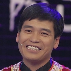 郭旺