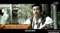 《龍門鏢局》最新爆笑花絮 曾小賢陳赫亂入