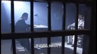 《鐵血兄弟》片花2