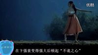 《猛男誕生記》電影解讀_夜襲寡婦村_爆笑奇趣的故事