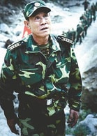 杜志國