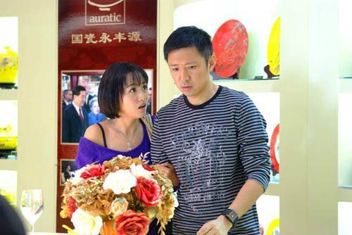 女婿難當  劇照圖冊2