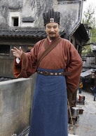 岳躍利