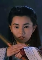 張曼玉