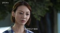 《活法》李幼斌宣傳片30秒