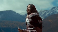 先行版預告片