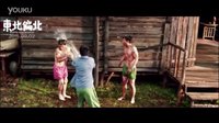 國產真實故事改編懸疑片《東北偏北》最新精彩預告