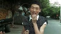 陽光派片花~1