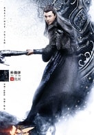 杜俊澤