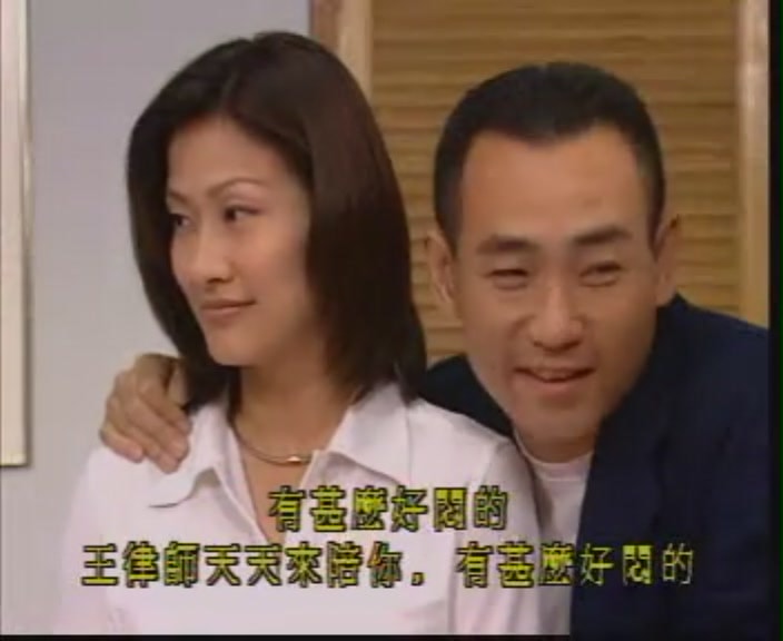 《鑒證實錄II》截圖