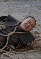 張繼南