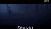 客人電影推薦第一次自制