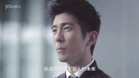 【我的30定律】預(yù)告-天臺(tái)篇