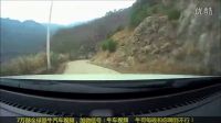 豐田銳志山路極速傳說