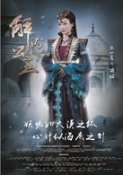 張一鸞