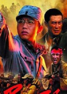軍醫
