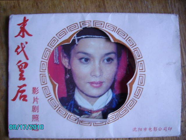 http://www.omega3-ala.com/pics/default/download/9d51cb8d69970f1dfd941537af9afd6d.jpg